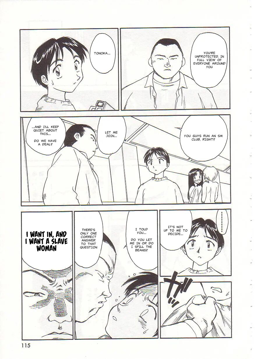 Circle (suehirogari) Chapter 1000 Page 115